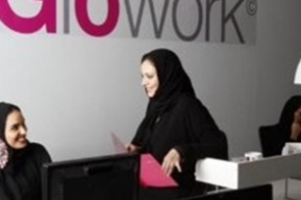 "Ooredoo" تعلن دعمها لمبادرة "التمويل الدولية" لتوظيف 300 ألف امرأة