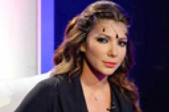إلقاء القبض على أصالة في مطار بيروت بسبب "التعامل مع العدو"!