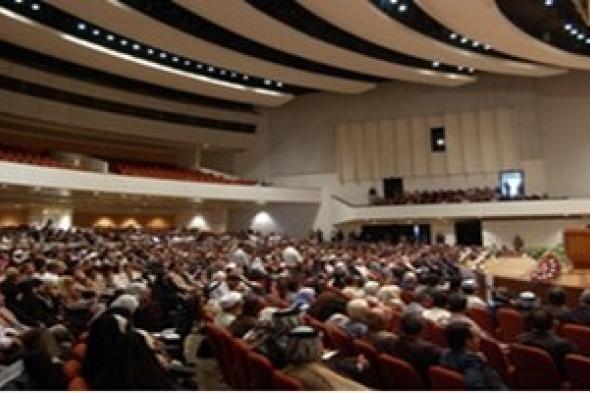 %75 من مديريات السلطة القضائية في العراق للنساء