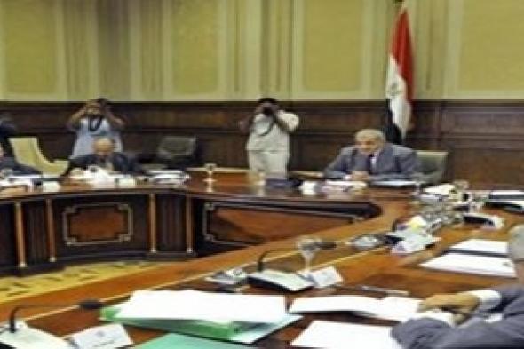 منظمات حقوقية مصرية تنتقد رفض مجلس الوزراء تمثيل النساء في لجنة الإصلاح التشريعي