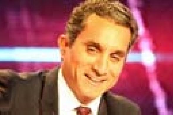 باسم يوسف للمطالبين بإسقاط جنسيته: "إلهي لا تكسب ولا تخسر وتفضل في الأوفسايد"