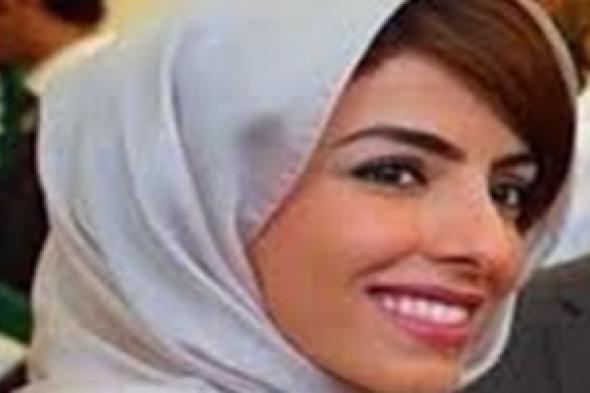 طالبة سعودية تشعل "تويتر" لتحقيقها انجازا علميا رفيعا