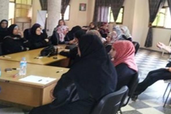 غزة: مشروع حق المرأة في الميراث2 ينفذ (12) ورشة عمل توعوية ويقدم الاستشارات القانونية خلالها لضحايا العدوان الإسرائيلي