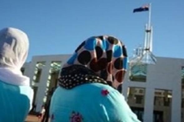 البرلمان الأسترالي: على المنقبات الجلوس في غرف منعزلة