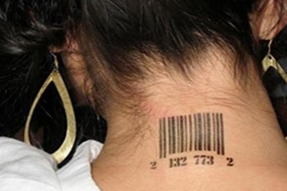 حدث في أوروبا ... «يختمون» المرأة كالماشية