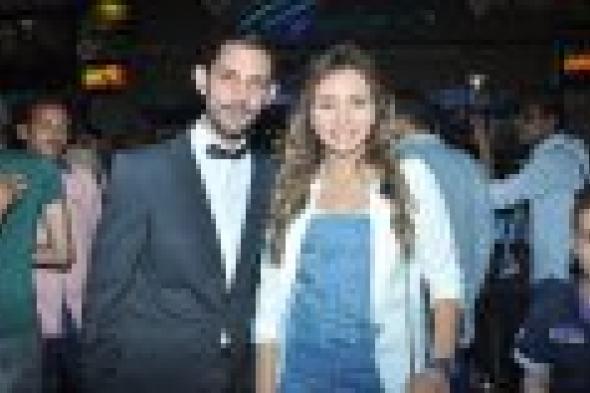 بالصور: دينا فؤاد ورامي غيط يحتفلان بالعرض الخاص لفيلم "المواطن برص"