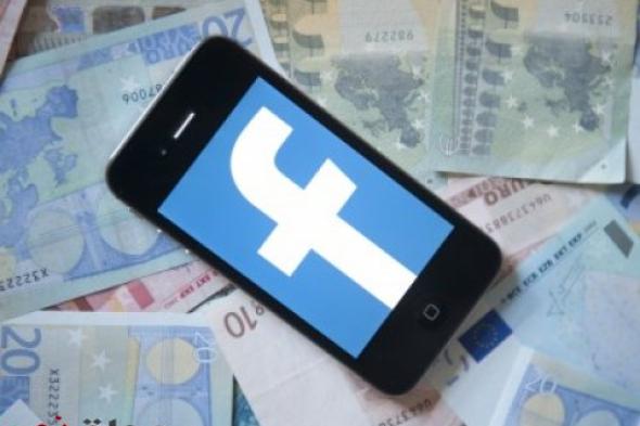شركة فيسبوك تختبر إرسال الأموال عبر تطبيق الدردشة Messenger