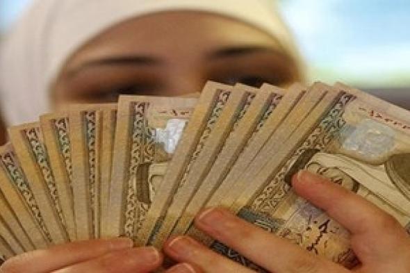 تضامن : تحسن في نسبة التمثيل النسائي في الوظائف الحكومية الأردنية ومشاركتهن ضعيفة في مواقع صنع القرار