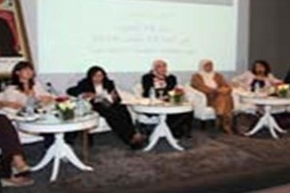 احتفاءا باليوم الوطني للمرأة المغربية .. . الحقاوي تطلق جائزة التميز للمرأة المغربية