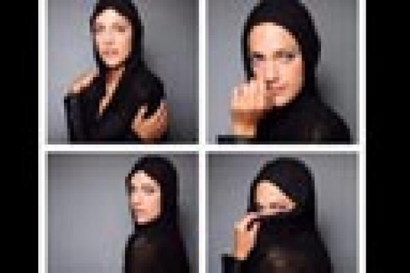 صورة- "السلطانة هويام" ترتدي الحجاب