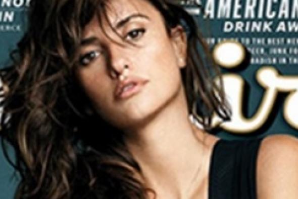 بينيلوبي كروز تحصد لقب "المرأة الأكثر إثارة" لعام 2014