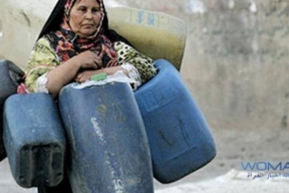 ظاهرة الفقر في العالم... معضلة تنذر بالخطر