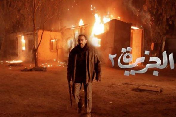 تسريب فيلم "الجزيرة 2" على يوتيوب.. والشركة المنتجة ترد!