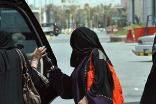 لوموند الفرنسية: في السعودية نساء "يائسات" .. وتطبيقات "طلب السيارة مع السائق" تزدهر