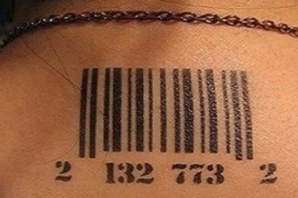 كيف يتم تسليع النساء في أوروبا والإتجار بأجسادهن ؟