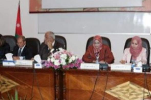 مؤتمر فيلادلفيا يوصي بتدريس موضوعات المرأة