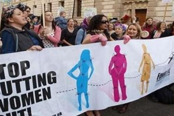 جدل في بريطانيا حول الاستعانة بمصنع "يقهر النساء"