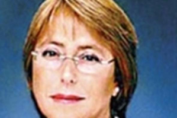رئيسة تشيلي ميشيل باشيلي: عدد النساء في المناصب الرفيعة في أميركا اللاتينية