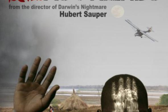 "جئنا كأصدقاء": الحقيقة صادمة وجميلة أيضًا