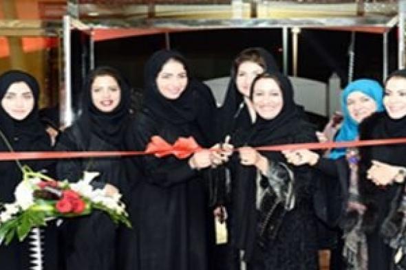 "فوربس": حرية سيدات الأعمال في الإمارات تعادل نظيرتها أوروبياً وأميركياً