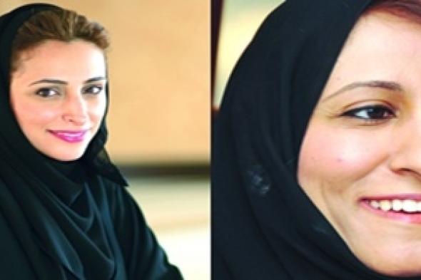 قيادات العالم النسائية في منتدى سيدات الأعمال في دبي