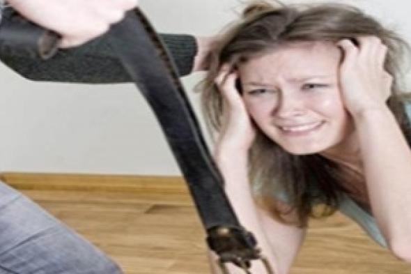 7557 امرأة عانت من سوء المعاملة خلال الـ10 أشهر الأولى من 2014