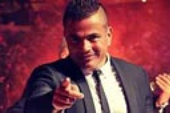 صورة- كيف هنأ عمرو دياب ابنه عبد الله وكنزي بعيد ميلادهما؟