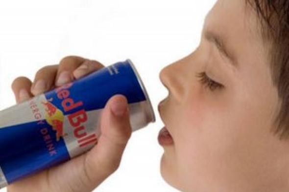 مشروبات الطاقة خطيرة على الأطفال
