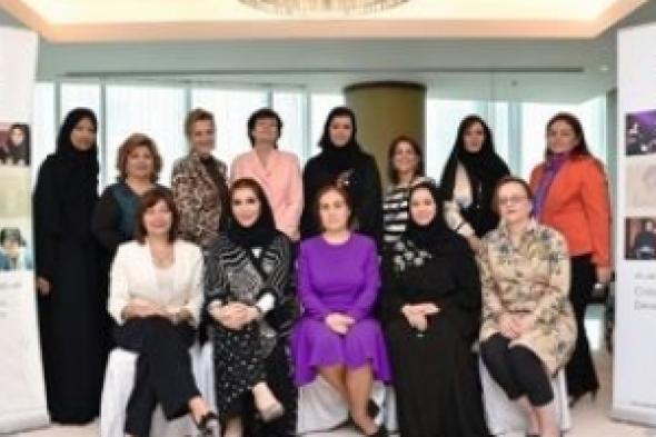 رابطة سيدات الأعمال القطريات تضم سفيرات 7 دول كعضوات شرف
