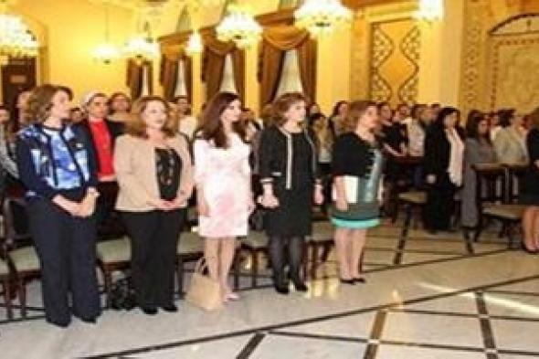 المرأة السياسية في لبنان: أرقام تفضح مشاركتها الخجولة
