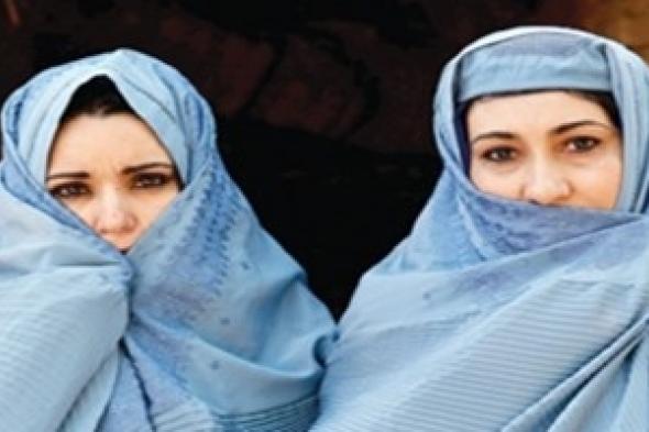 اوكسفام: السلام مع طالبان ينبغي ان لا يحصل على حساب النساء