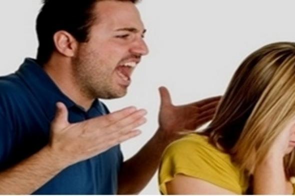 ظاهره العنف ضد المراه ....الاسباب ....العلاج