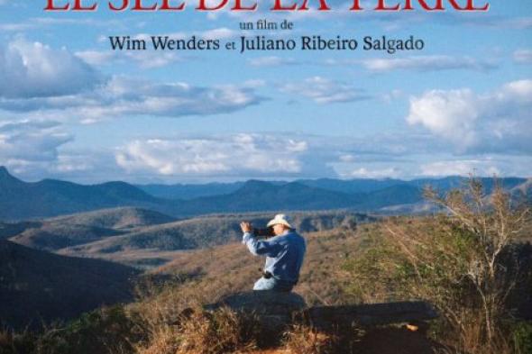 بانوراما الفيلم الأوروبي تختتم فعالياتها اليوم