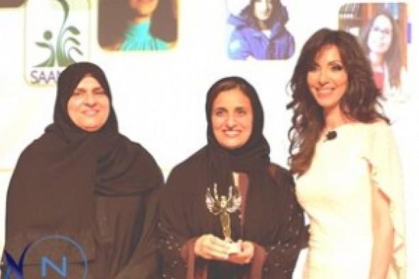 منتدى المفكرين العالميين 2014 يكرم 15 سيدة قيادية عربية بالتعاون مع مجلس سيدات أعمال دبي