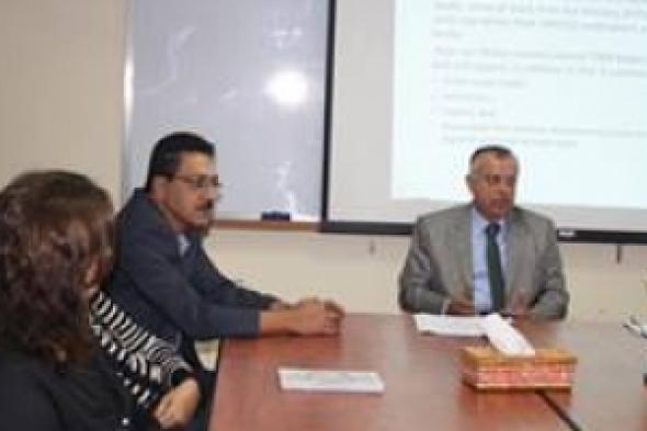 إطلاق وزارة شؤون المرأة الفلسطينية  واليونسكو  للمكتبة الرقمية لمركز المرأة الفلسطينية للأبحاث والتوثيق