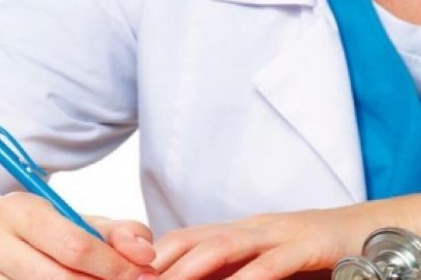 سرطان المبيض خامس أكثر الأنواع شيوعاً بين النساء