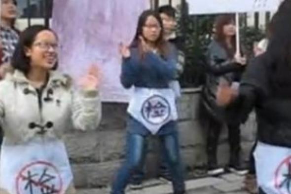 الأمم المتحدة- منظمة الصحة العالمية تدين "اختبارات العذريّة"