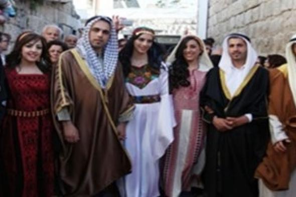 السلطة الفلسطينية تسمح باحتفاظ المرأة باسم عائلتها بعد الزواج