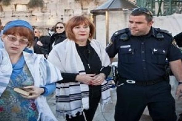 حملة في اسرائيل تدعم ترشح النساء ضمن قوائم الاحزاب الدينية المتشددة