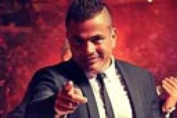هل يؤكد عمرو دياب استمراره مع روتانا بهذه الصورة؟