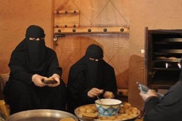 السعودية: مواطنات يخدمن بالمنازل سعياً للرزق وحنيناً لذكريات الأمهات