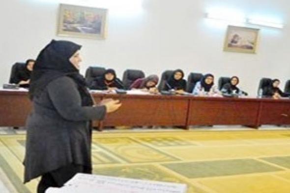 ناشطون عراقيون  يطالبون بمناصب "قيادية" للمرأة العراقية