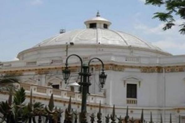 المرأة في "البرلمان".. مركز قوة أم "ديكور" لتجميل الصورة