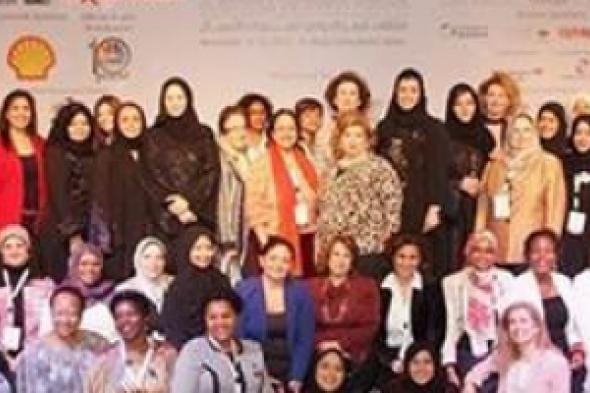 انطلاق ملتقى قطر الخامس لسيدات الأعمال الثلاثاء