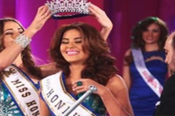 الحزن يخيم على مسابقة ملكة جمال العالم
