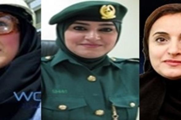 50% من النساء في الإمارات يعتبرن فرص التوظيف متساوية