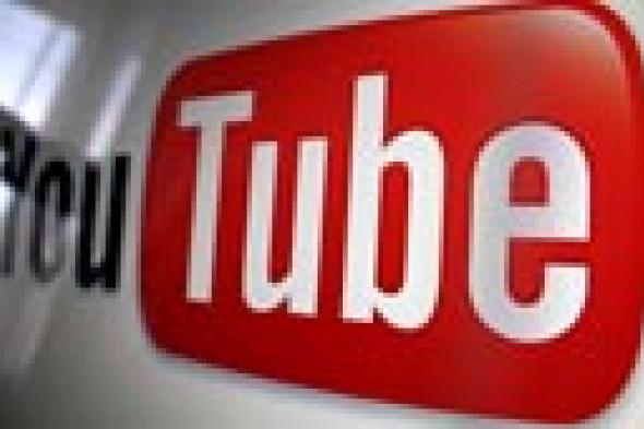 المحكمة تنظر استئناف "YouTube" ضد حذف الفيلم المسيء للرسول