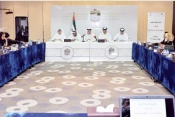 ملتقى القيادات النسائية في الإمارات  يطالب بزيادة دعم رياضة المرأة