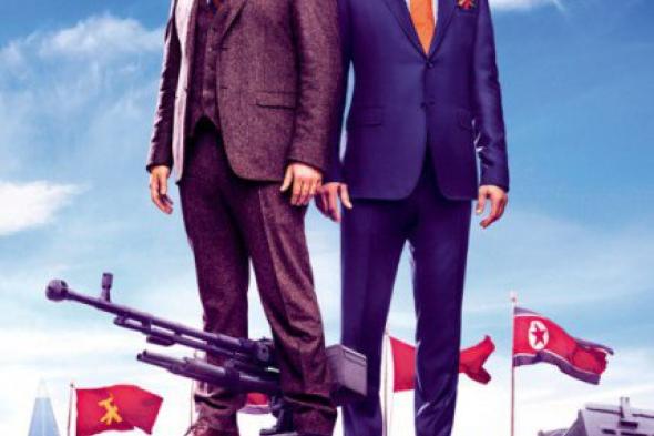 بعد تلقيها تهديدات.. شركة سوني تلغي عرض فيلم The Interview