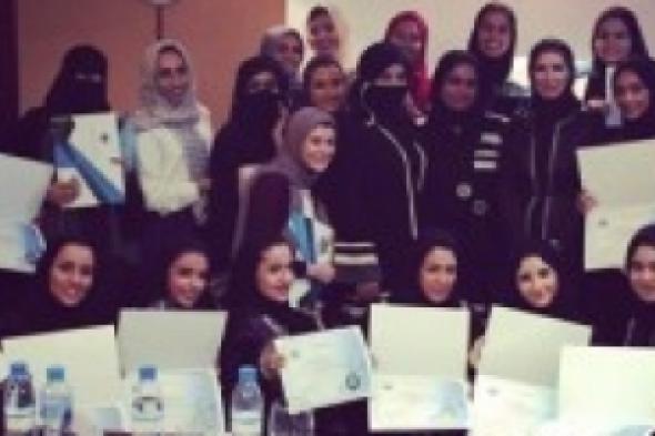 محاميات سعوديات  في برنامج “تمكين القانونيات” بدبي